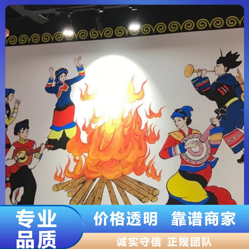 扬州墙绘凉水塔彩绘筒仓手绘墙画放心正规公司墙绘文化墙彩绘浮雕手绘附近厂家