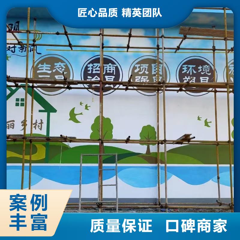 本溪墙绘凉水塔彩绘筒仓手绘墙画收费合理口碑公司墙绘冷却塔彩绘浮雕手绘正规公司