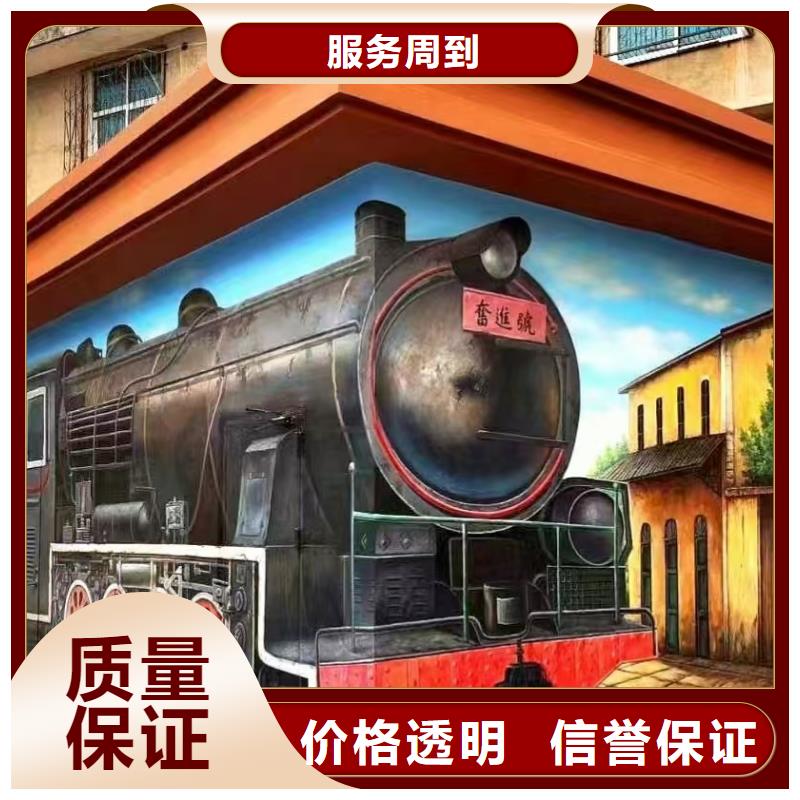 低价墙绘凉水塔彩绘筒仓手绘墙画实力公司公道质优价廉