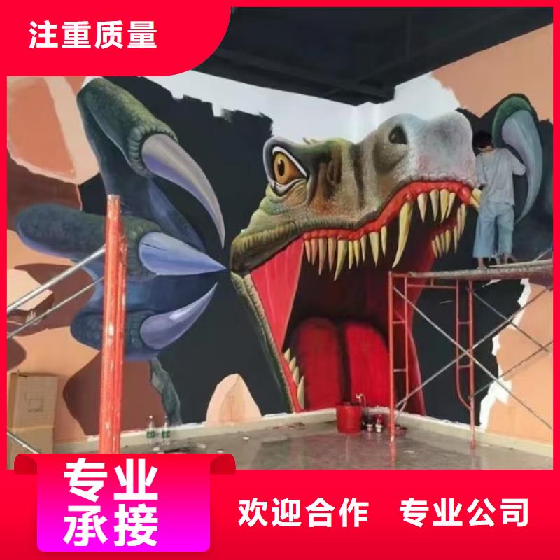 专业墙绘冷却塔彩绘浮雕手绘专业品质同城生产商