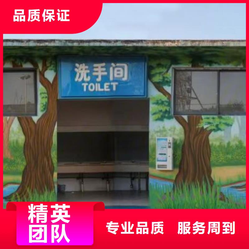 临汾墙绘冷却塔彩绘浮雕手绘解决方案随叫随到墙绘彩绘手绘墙画墙体彩绘实力雄厚