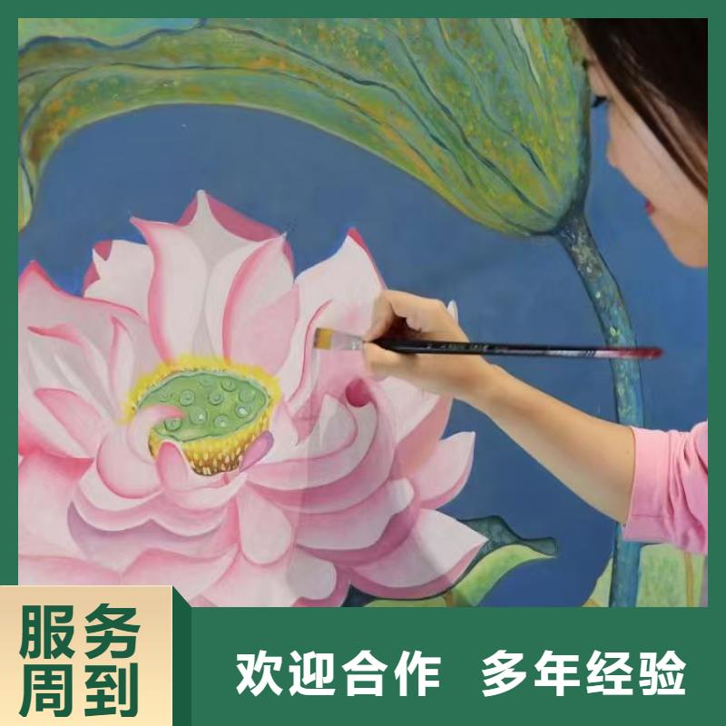 低价墙绘彩绘手绘墙画墙体彩绘品质保证信誉良好当地厂家