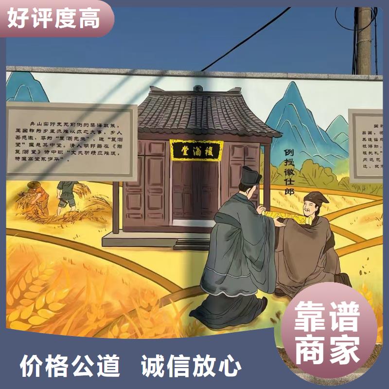 低价墙绘凉水塔彩绘筒仓手绘墙画品质保证信誉良好遵守合同