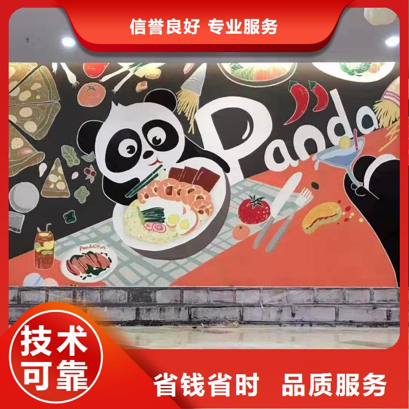 低价墙绘冷却塔彩绘浮雕手绘精英团队品质卓越墙绘凉水塔彩绘筒仓手绘墙画技术好