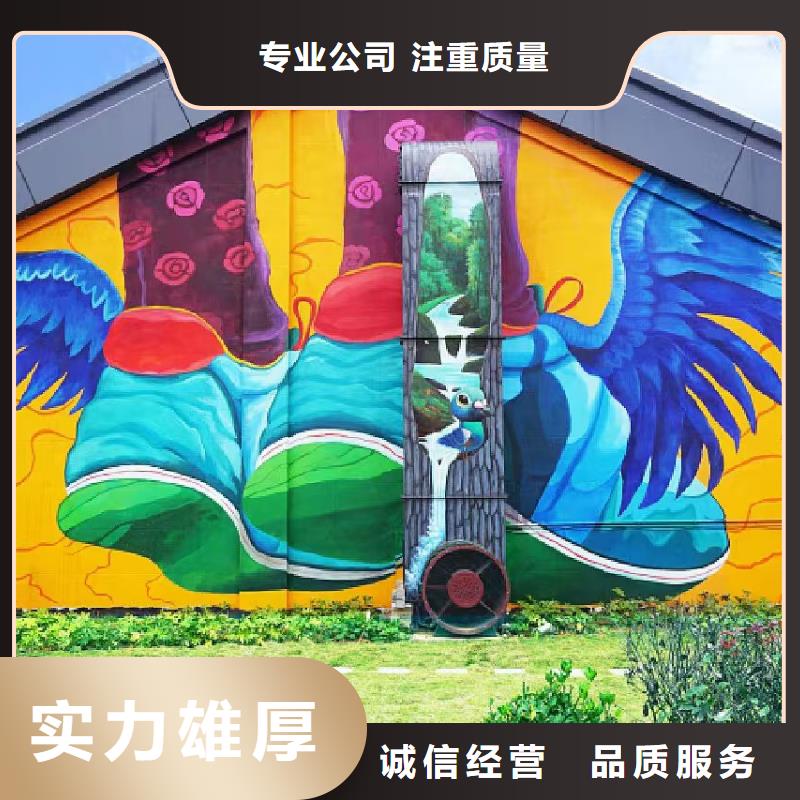低价墙绘冷却塔彩绘浮雕手绘高性价比口碑商家墙绘凉水塔彩绘筒仓手绘墙画本地经销商