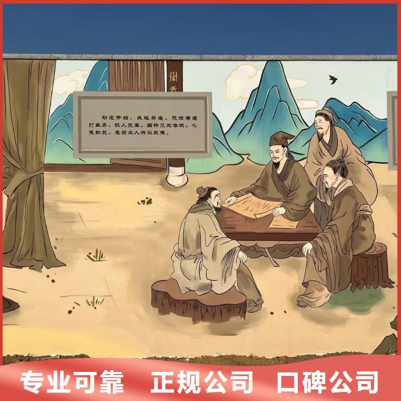墙绘幼儿园彩绘手绘值得信赖口碑商家
