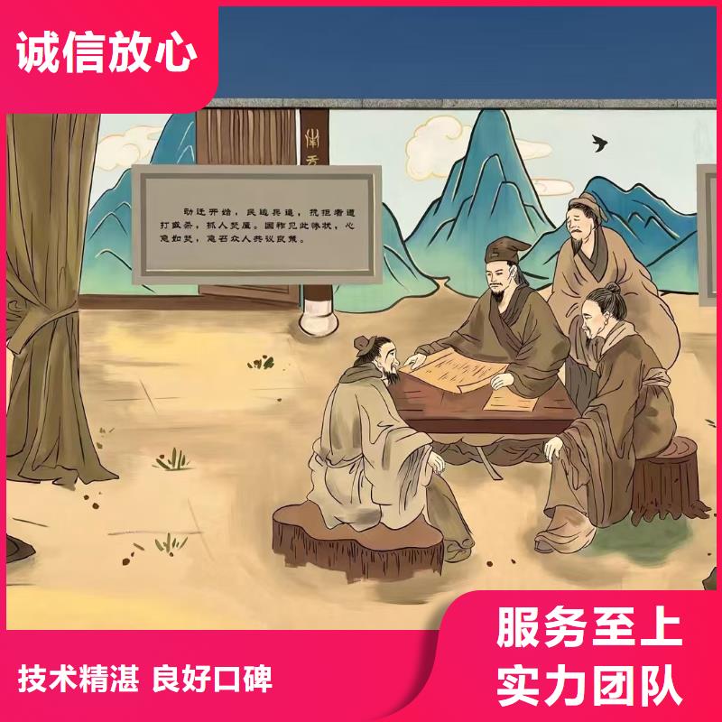 锦州墙绘凉水塔彩绘筒仓手绘墙画实力公司精英团队墙绘手绘3D彩绘户外墙画同城生产厂家