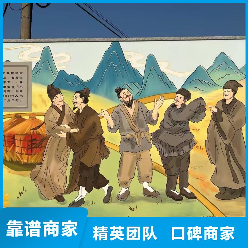 低价墙绘凉水塔彩绘筒仓手绘墙画讲究信誉实力公司同城经销商