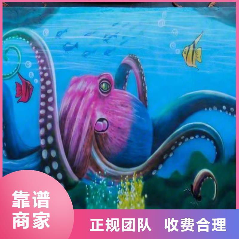 大庆墙绘文化墙彩绘浮雕手绘质量保证墙绘彩绘手绘墙画墙体彩绘实力强有保证