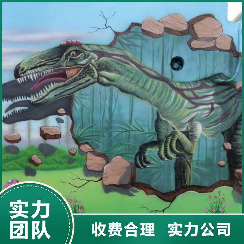 专业墙绘冷却塔彩绘浮雕手绘承接多年行业经验