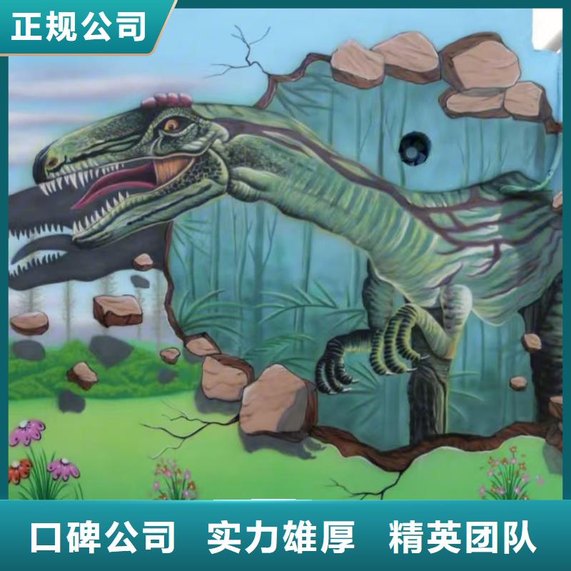 墙绘手绘3D彩绘户外墙画好评度高高性价比墙绘凉水塔彩绘筒仓手绘墙画【本地】供应商