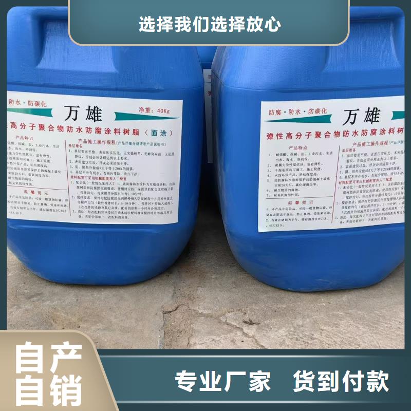 纤维增强型桥面防水涂料厂家直销规格多样加工AST合成高分子防水涂膜现货实拍