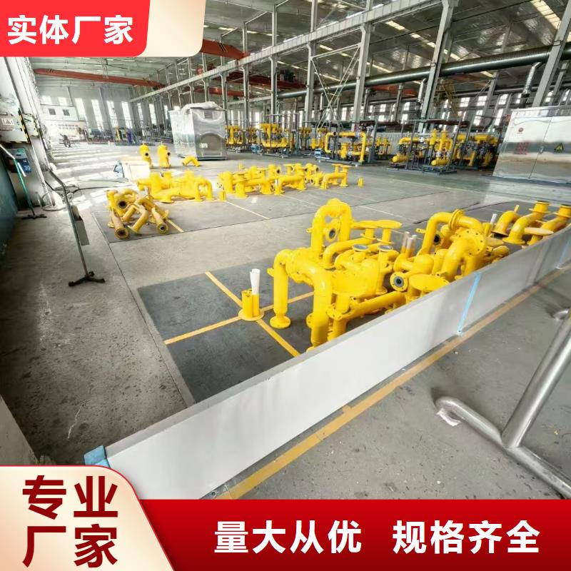 自闭型防水涂料今日实力工厂FYT-2增强型桥面防水涂料原厂制造