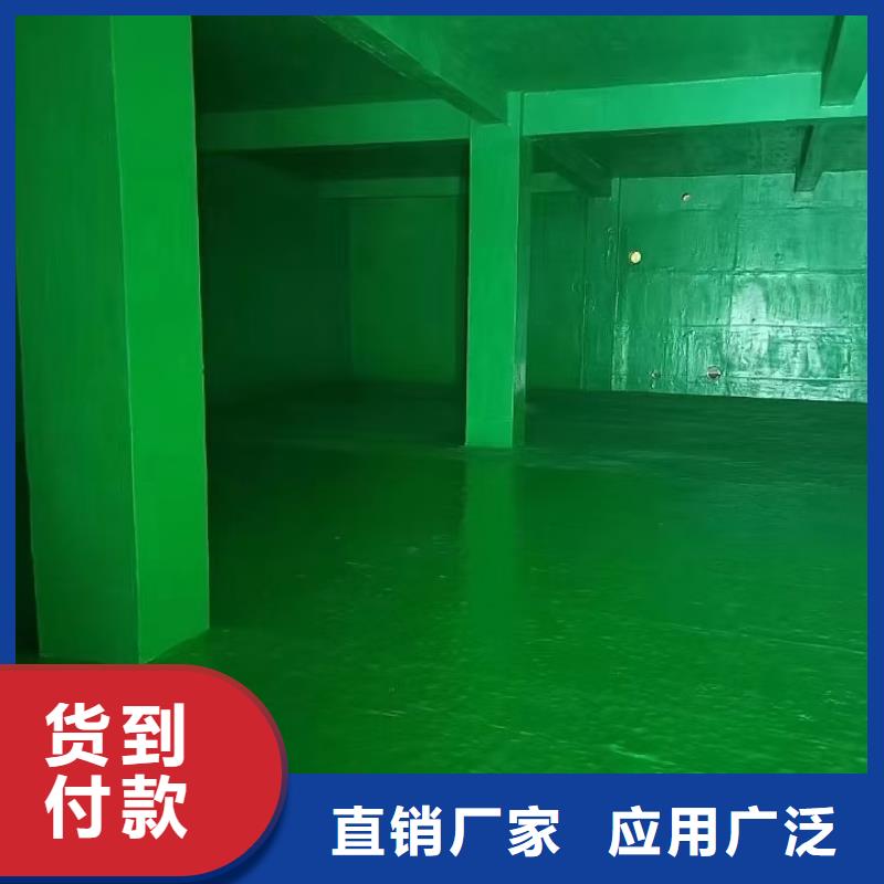 水性聚氨酯防水防腐涂料细节决定成败自产自销厚浆型封闭工业防腐涂料[当地]经销商