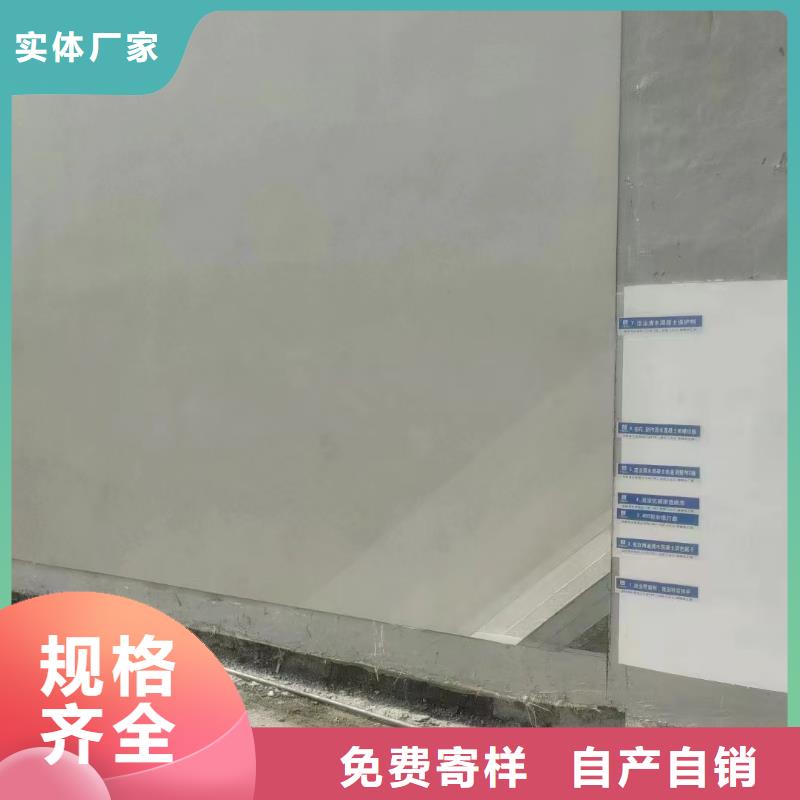 防碳化防腐防水涂料产地直销实力工厂FM-复合防腐防水涂料好品质用的放心