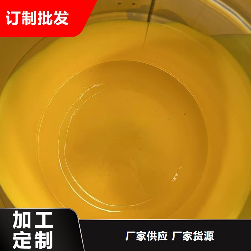 厚浆型乙烯基酯防腐防水涂料保障产品质量直销厂家弹性重防腐特种涂料当地供应商