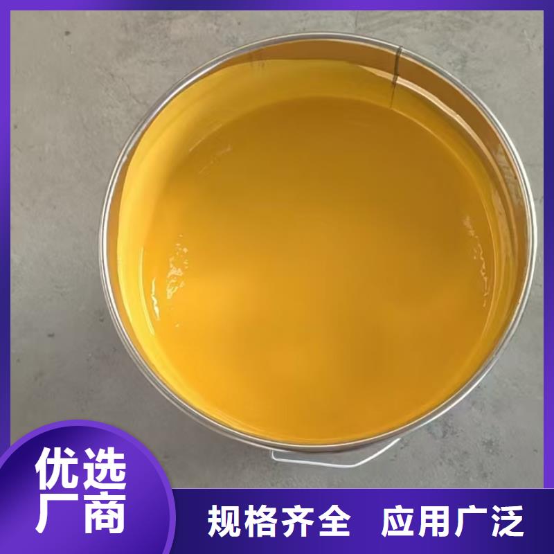 J55B冷却塔专用防腐防水涂料质量安全可靠货到付款反应型弹性防腐有机防水涂料一站式服务