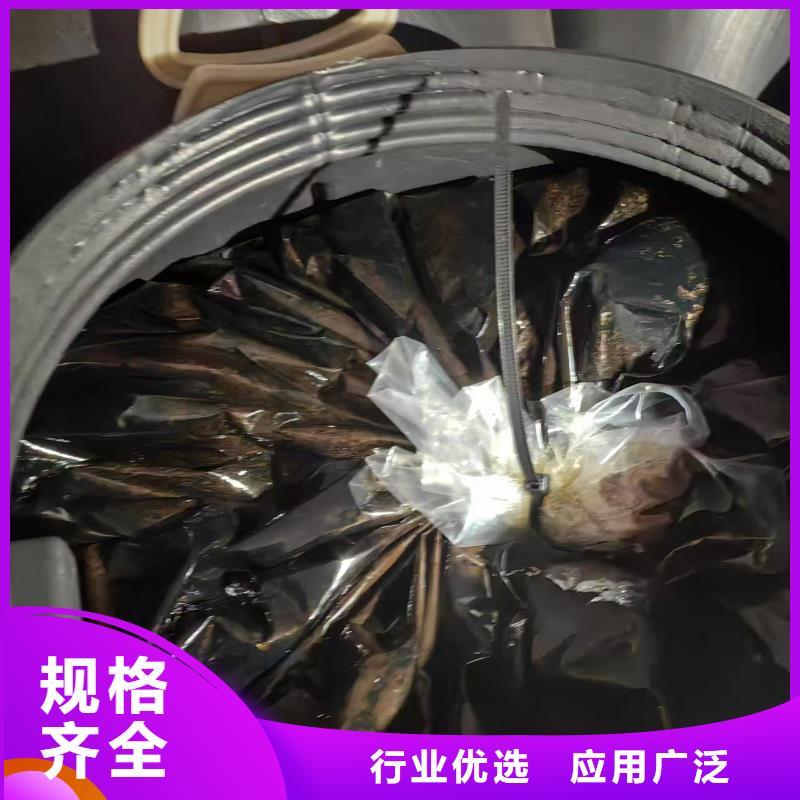 弹性环氧改性防腐涂料质检严格自产自销CPO高分子复合防水涂料真正的源头厂家