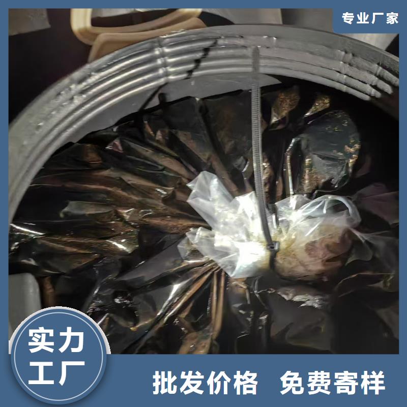 聚合物水泥基防水涂料精挑细选好货直销环氧改性防腐涂料价格有优势