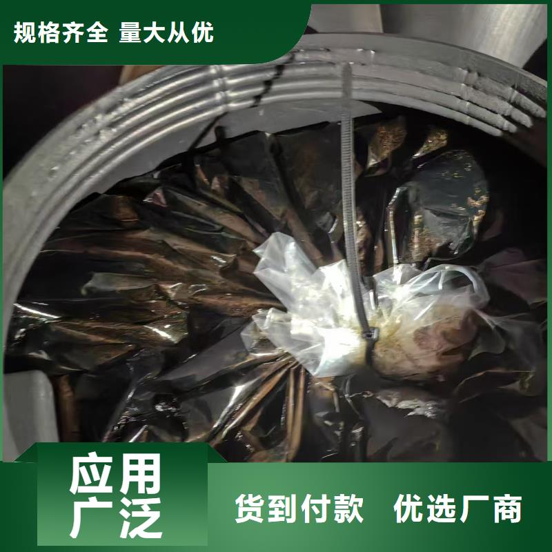 弹性重防腐特种涂料供货及时货源EMA-II型防腐防水涂料精挑细选好货