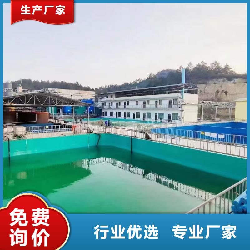 RJA消防水池专用防腐防水防霉涂料好有担当实力工厂LM水性聚酯复合防腐防水涂料信誉至上