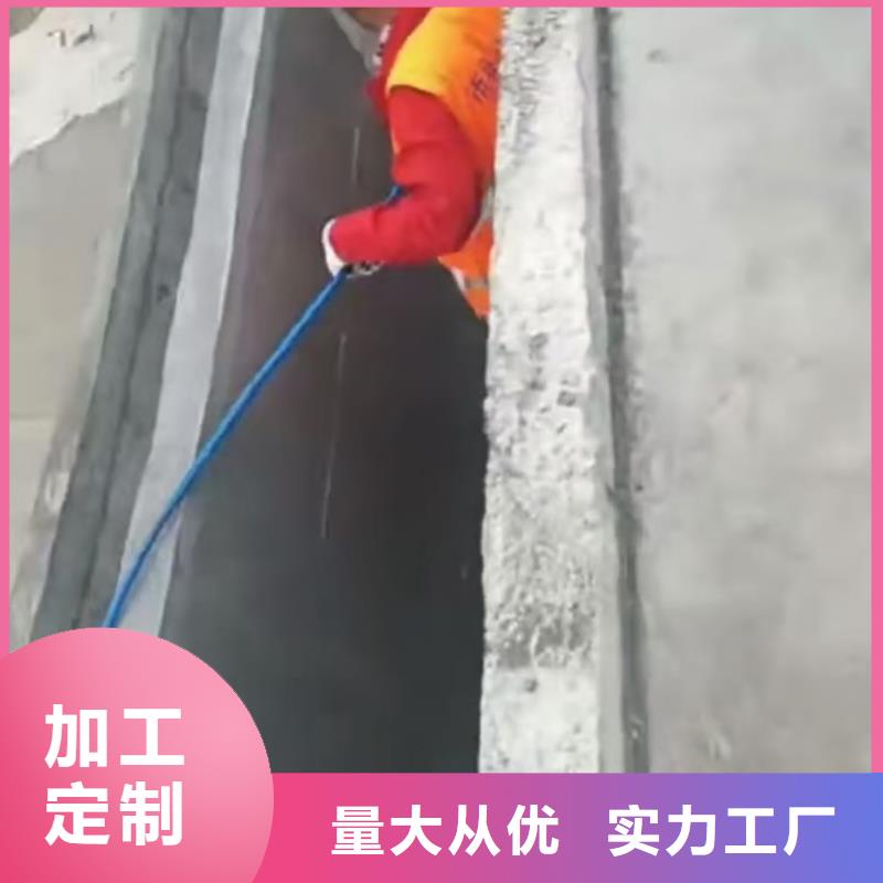 PEO无机防腐防水砂浆质量为本量大从优LM复合防腐防水涂料本地货源