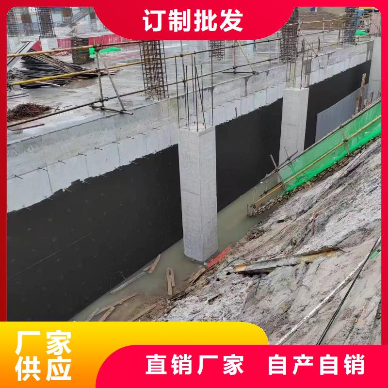 EPP双组份反应型树脂基面处理剂防水材料品质不将就货源FEG-3道路桥梁专用防水涂料懂您所需