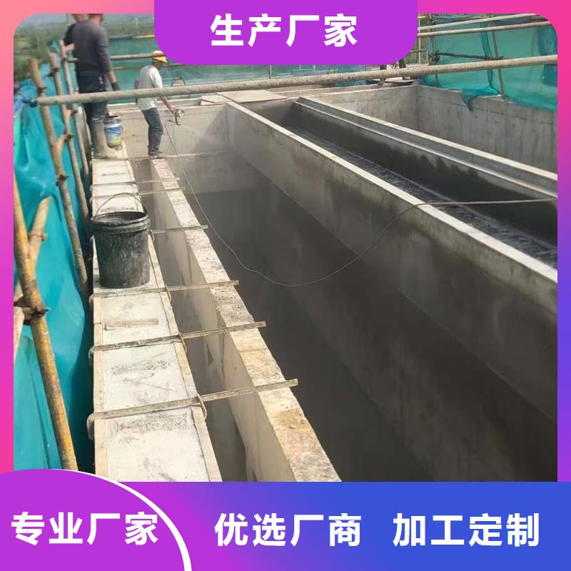 L7水性橡胶沥青防水涂料一站式厂家加工渗透型桥面防水溶剂型防水粘结剂来图定制