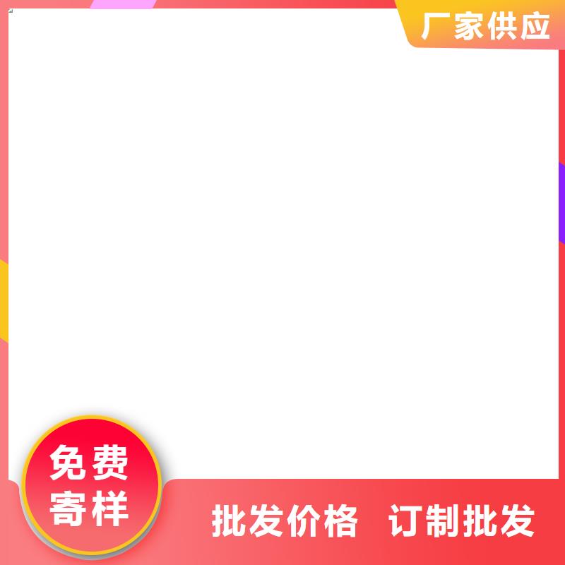 RLFA水性聚乙烯防水涂料工艺精细质保长久自产自销ES污水池专用防腐涂料好厂家有担当