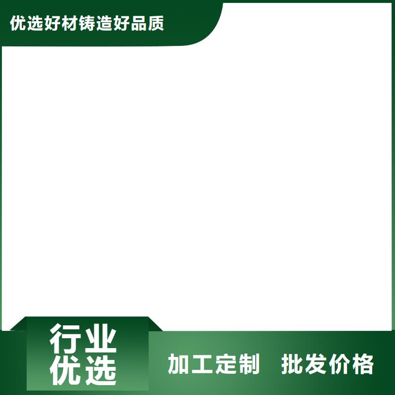 弹性高分子聚合物防水防腐涂料国标检测放心购买实体CSPA渗透结晶型防腐防水涂料附近厂家