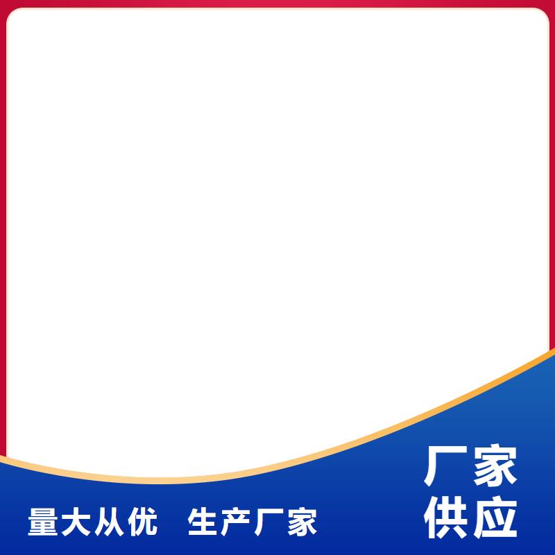 ​FEG-3道路桥梁专用防水涂料实力才是硬道理免费寄样防臭氧氟碳涂料全品类现货