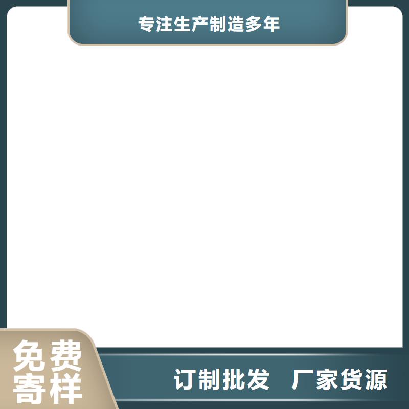 聚合物防腐砂浆来图加工免费询价厚浆型封闭工业防腐涂料同城生产商