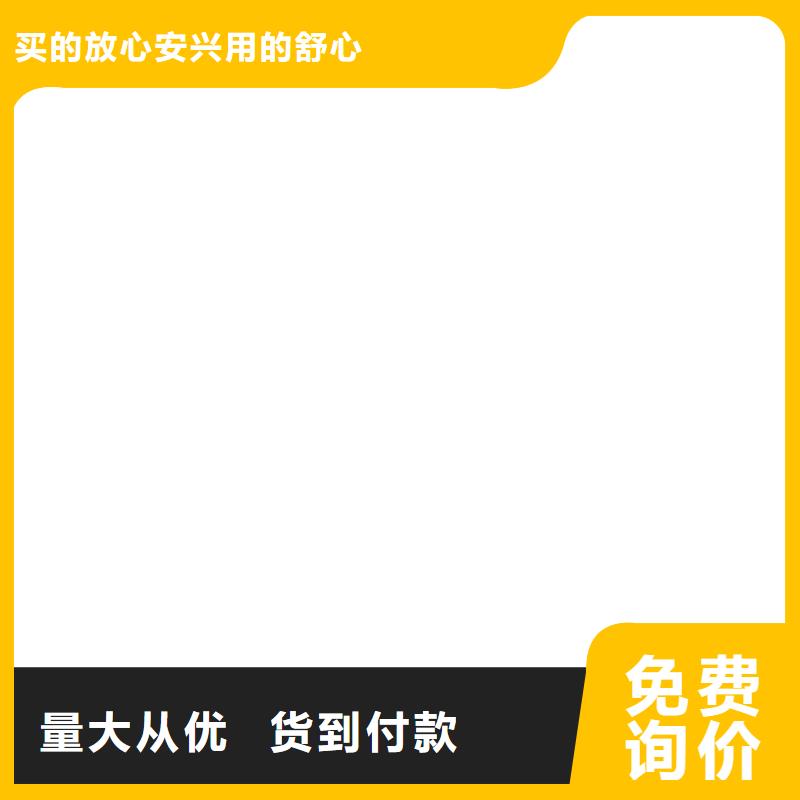 PQE-II防水涂料订购规格齐全S桥面防水涂料本地品牌