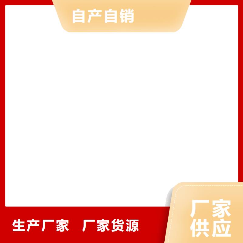 CSPA复合防腐防水涂料优质材料厂家直销货到付款抗臭氧氟碳防腐涂料质量为本