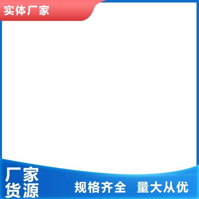 纤维增强型桥面防水涂料大量现货自产自销PEO乙烯基酯玻璃鳞片防腐涂料国标检测放心购买