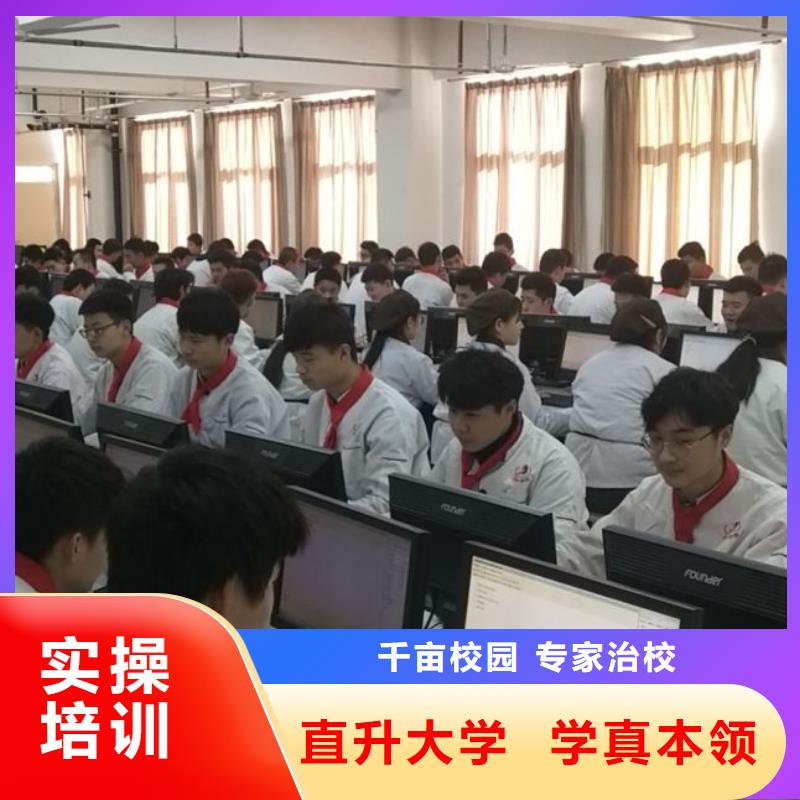 新媒体制作大师班园林校园<本地>生产厂家