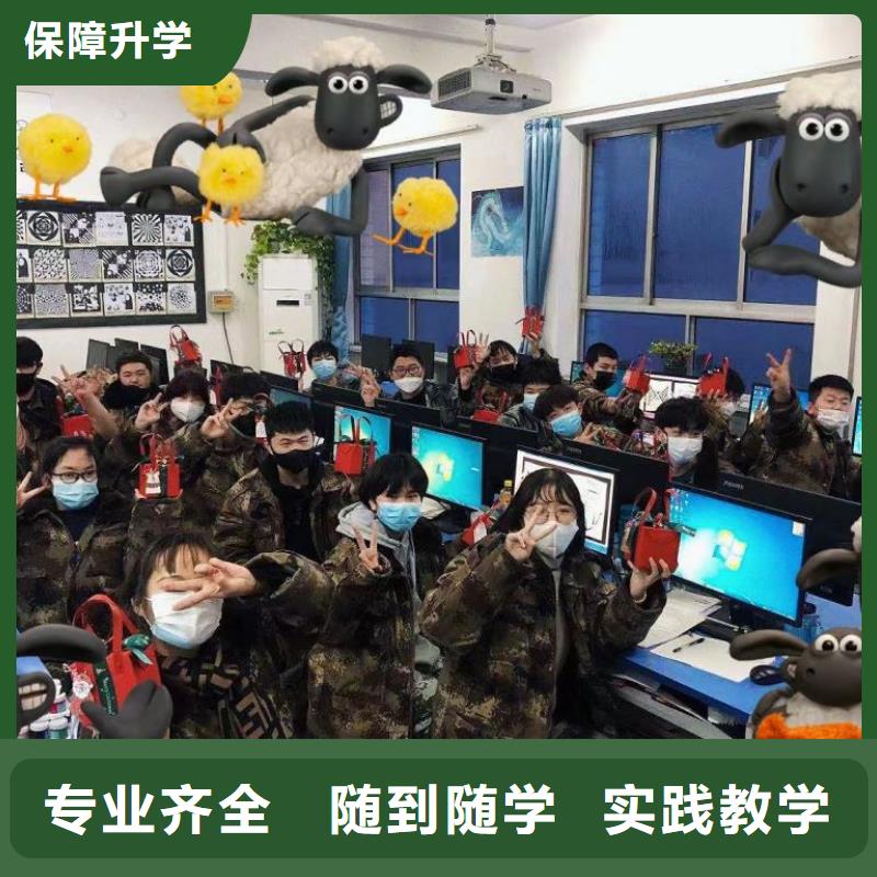 烹饪学校老师专业同城生产商