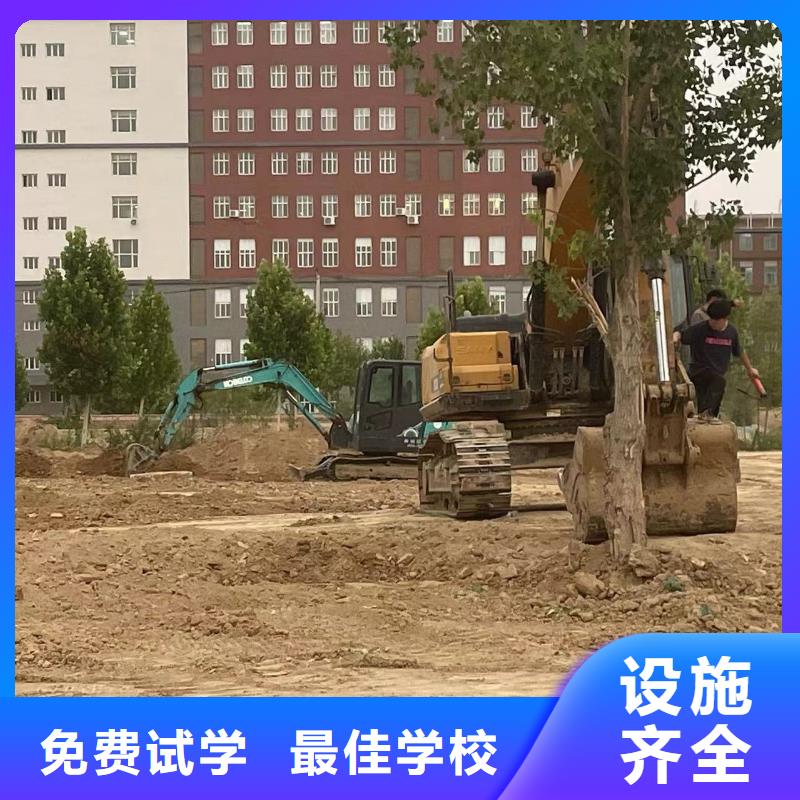 新能源学校保证学会本地制造商