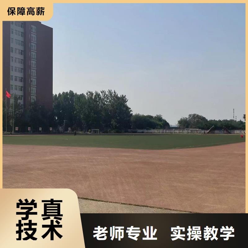 普通高中随到随学产地货源