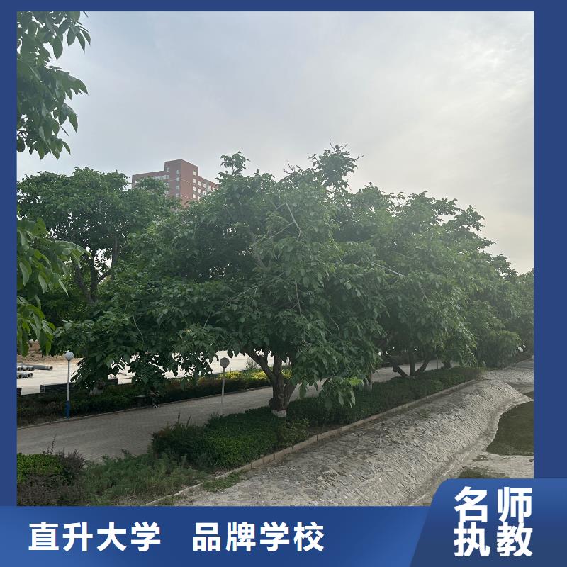 港湾中专厨师学校指导就业精选好货