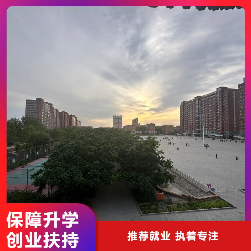 ​数控学校免费试学当地货源