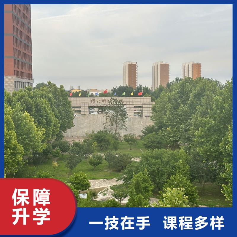 烘焙学校保障高薪市场行情