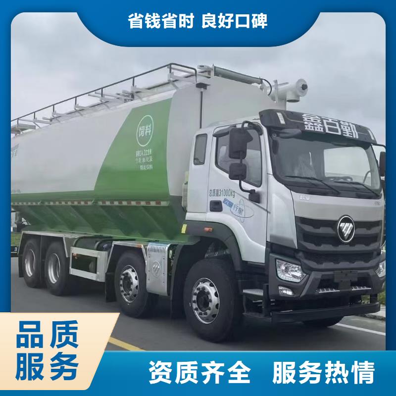 连云港到猪笼车运输-恒温车绿色通道本地厂家