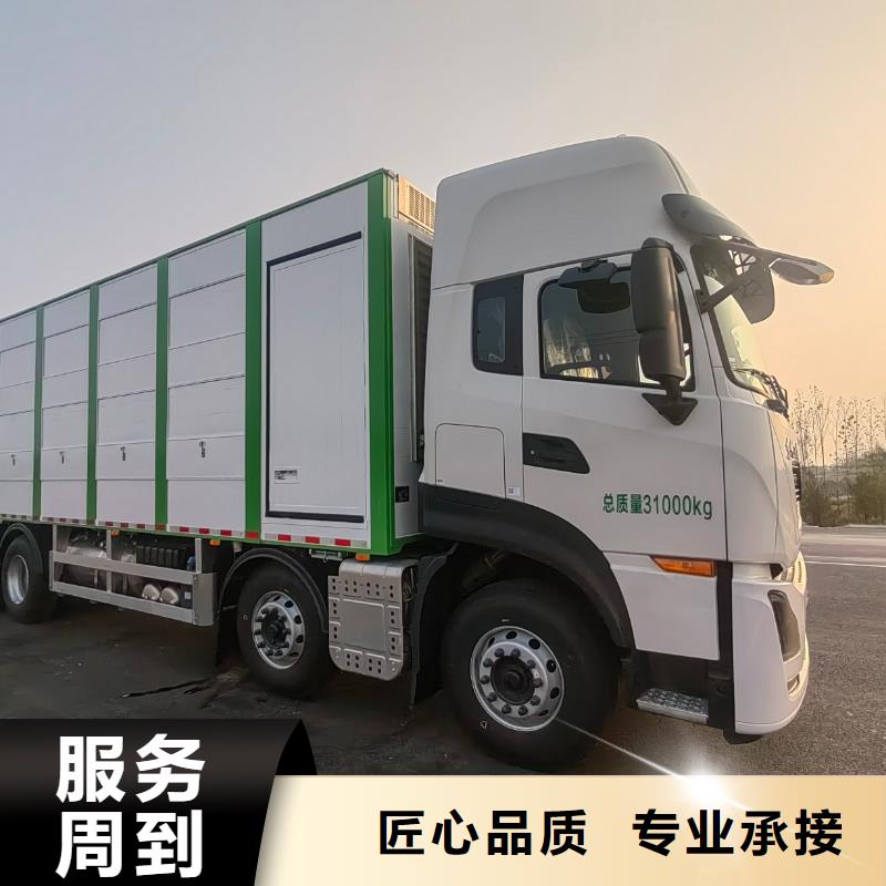 /FL25582902.html