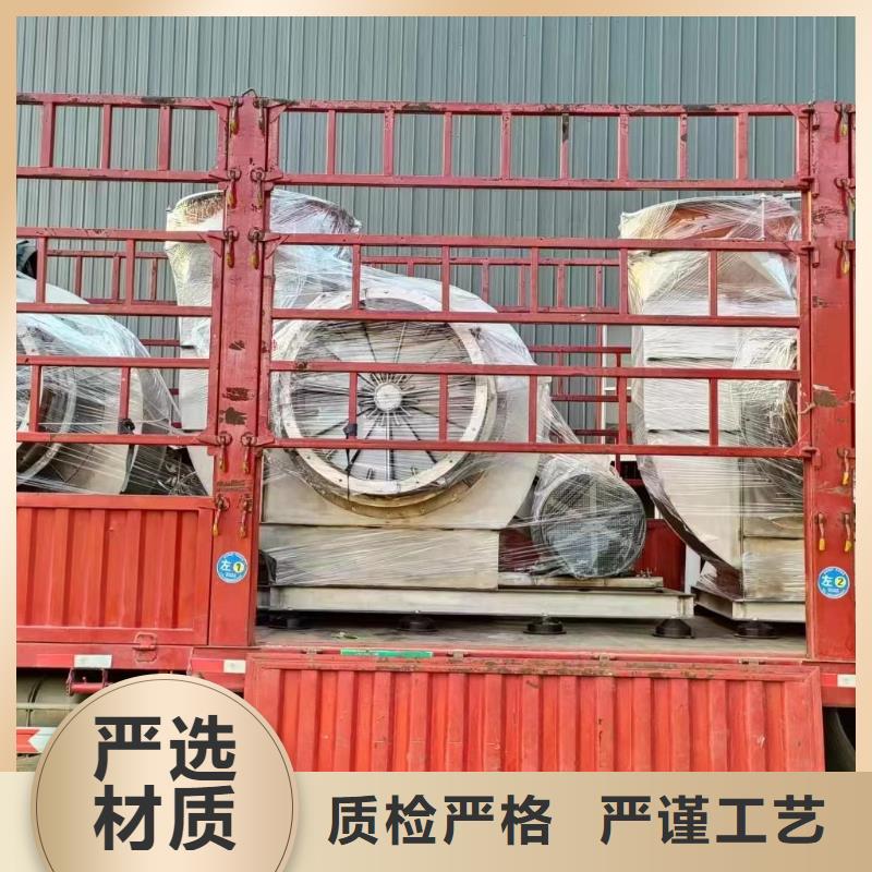 F9-28硫化风机严格把控每一处细节2025已更新(今日/方案)地面清扫风机N年生产经验