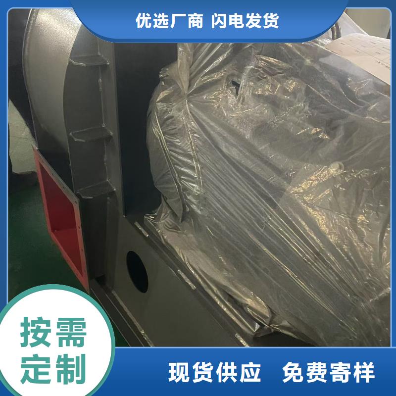 TX38-04三叶罗茨鼓风机产品细节参数2025已更新(今日/观察)地面清扫风机实力厂家