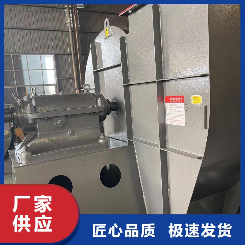 4-73型通风机防腐风机种类多质量好(好服务!2025已更新)厂家批发价当地制造商
