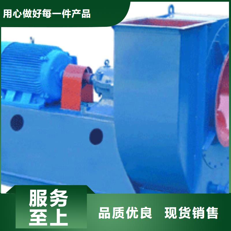 LFSR80罗茨风机加工2025已更新(今日/)风机同城制造商