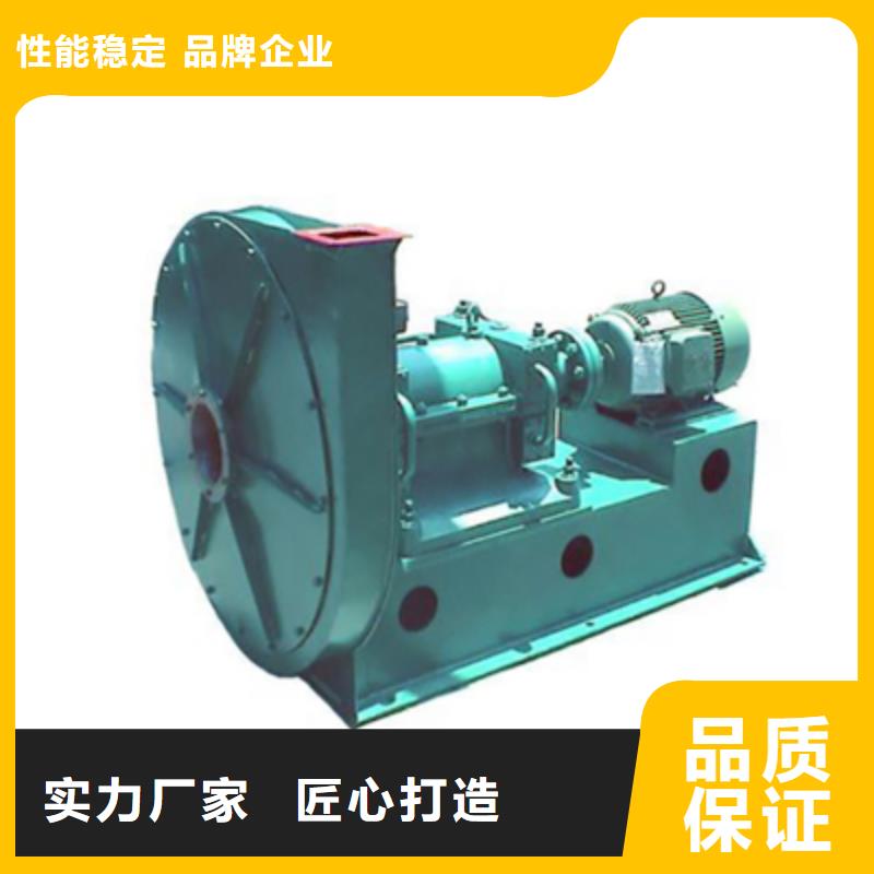 9-28离心通风机氧化风机实体诚信厂家2025实时更新今日/二次风机应用范围广泛