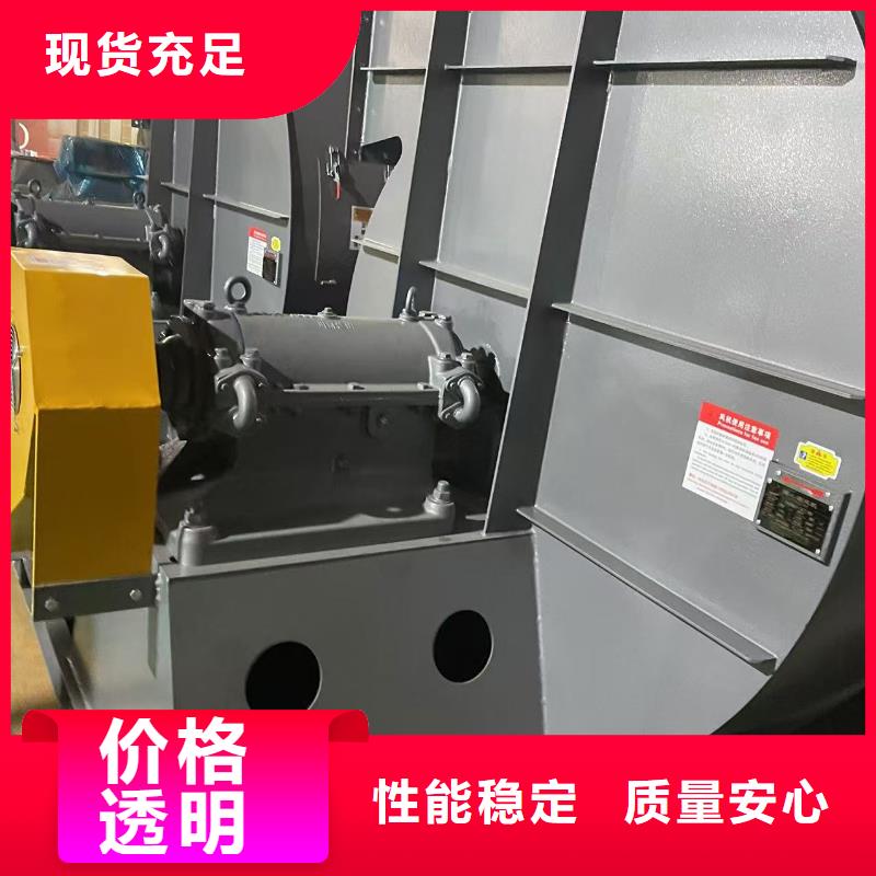 D80-61-1.5氧化风机常年出售2025已更新(今日/行情)山东立通本地生产厂家